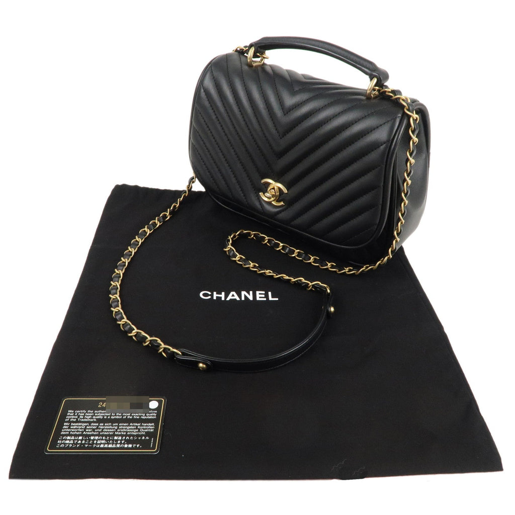 CHANEL Chevron Lamb Skin 2WAY Chain Shoulder Bag Black A98792