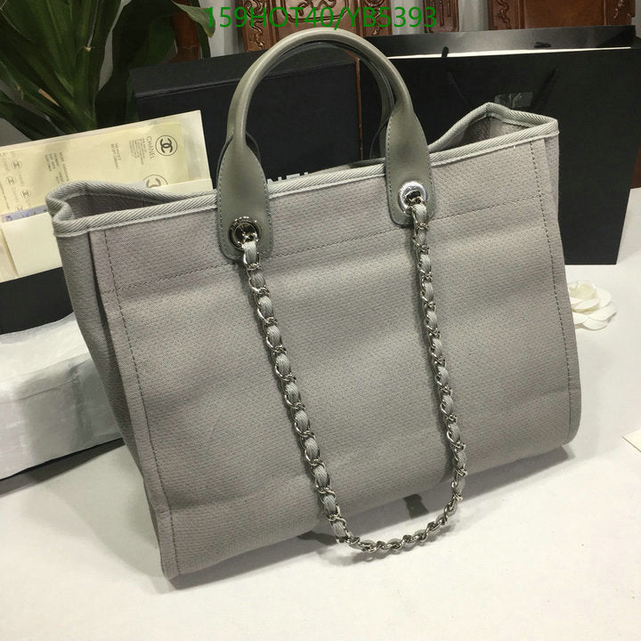 SAMC - CHL Bags - 861