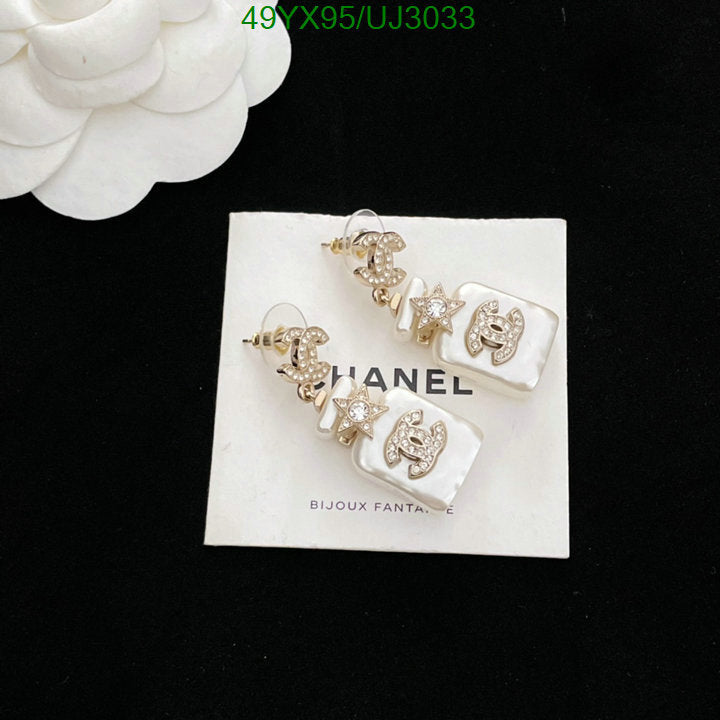 SAMC - CHL Jewelry Earrings - 381