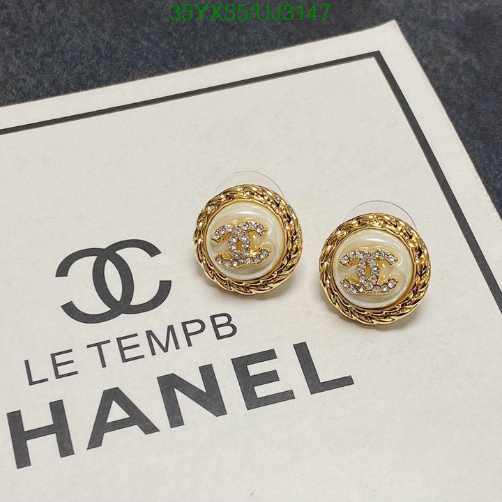 SAMC - CHL Jewelry Earrings - 354