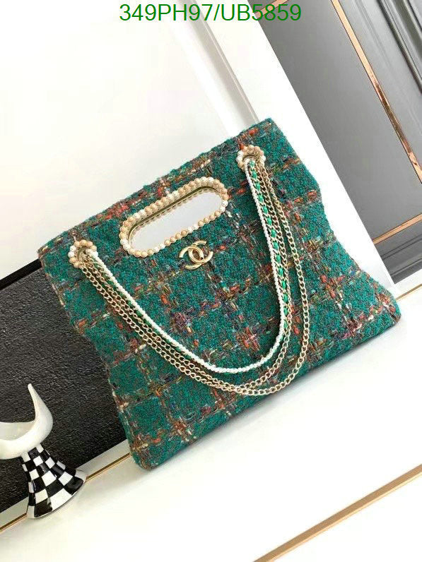 SAMC - CHL Bags - 284