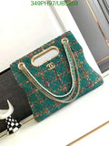 SAMC - CHL Bags - 284