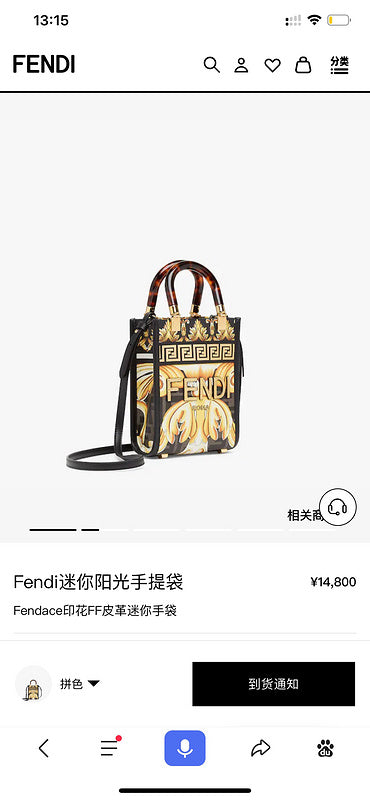 Glami - GlamiE Bags - 263