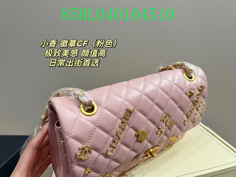 Glami - CHL Bags - 1609