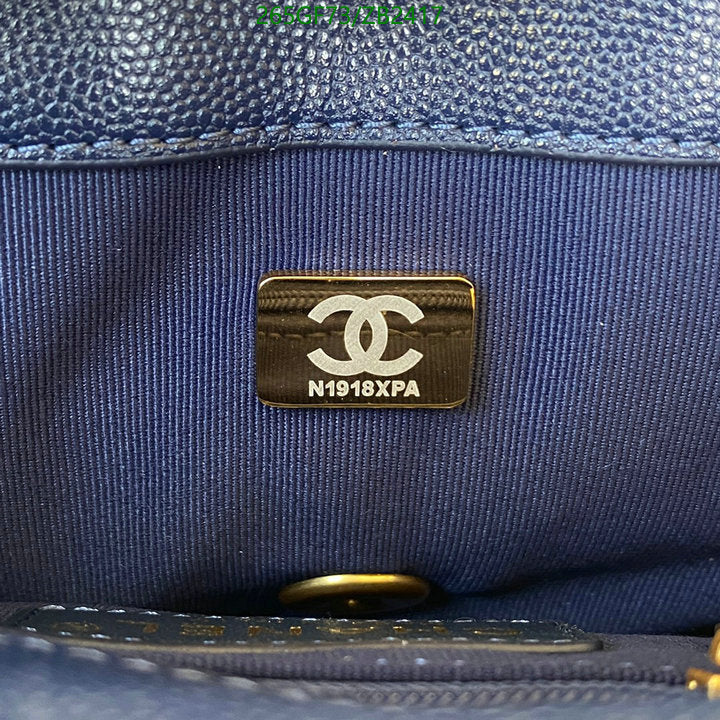 SAMC - CHL Bags - 607