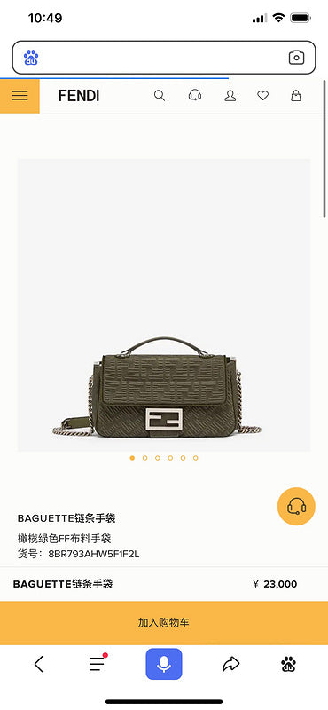 Glami - GlamiE Bags - 400
