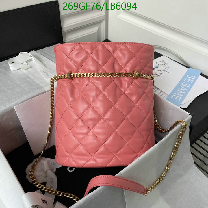 SAMC - CHL Bags - 860