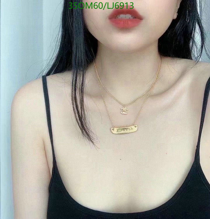 SAMC - CHL Jewelry Necklace - 273