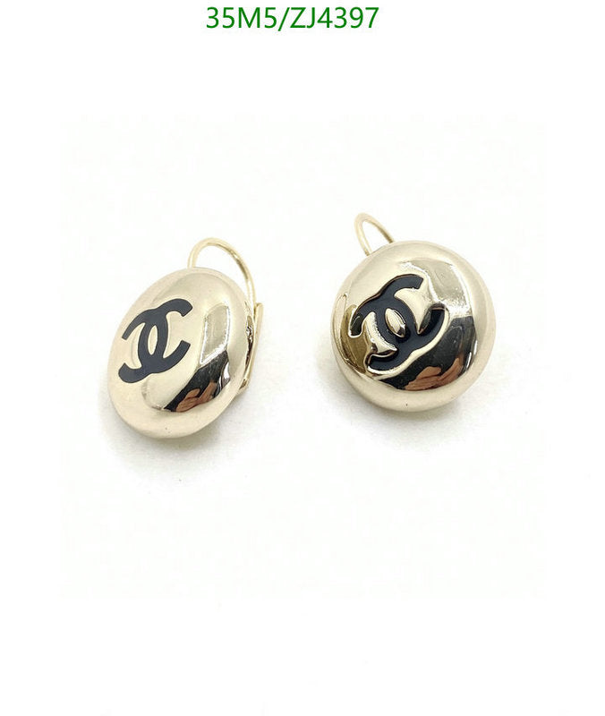 SAMC - CHL Jewelry Earrings - 529