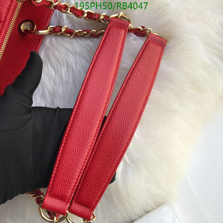 SAMC - CHL Bags - 387