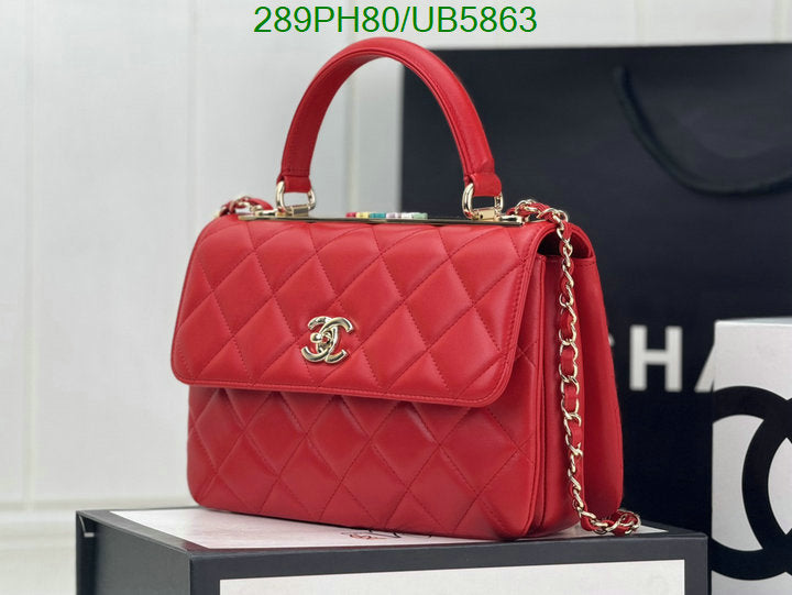 SAMC - CHL Bags - 295
