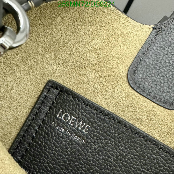 SAMC - LWO Bags - 028