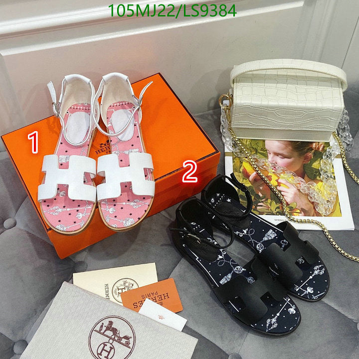 SAMC - HMS Women Shoes - 525