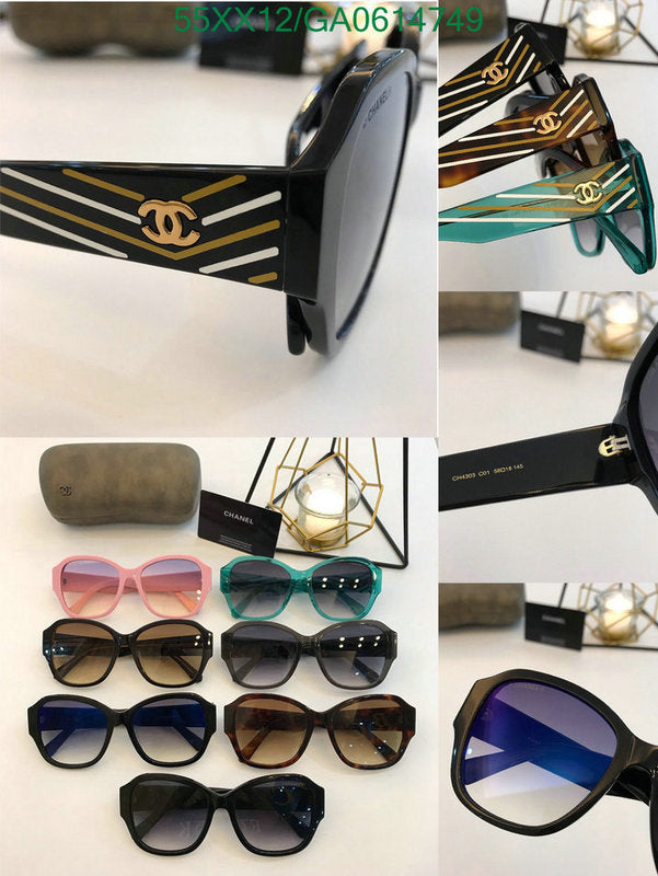 SAMC - CHL Glasses - 487