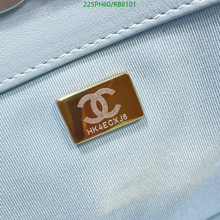 SAMC - CHL Bags - 470