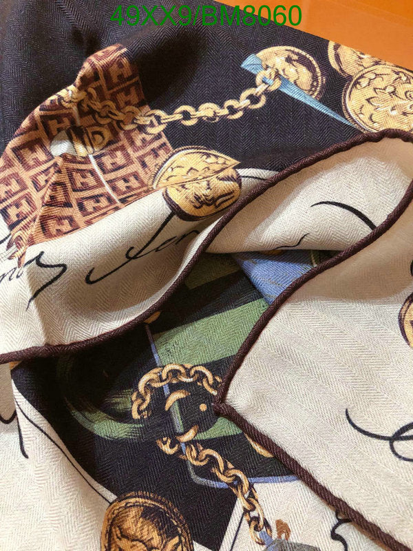 SAMC - FDE Scarves - 008