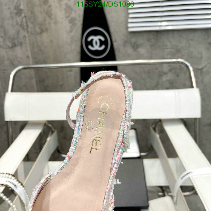 SAMC - CHL Women Shoes Ballet - 090