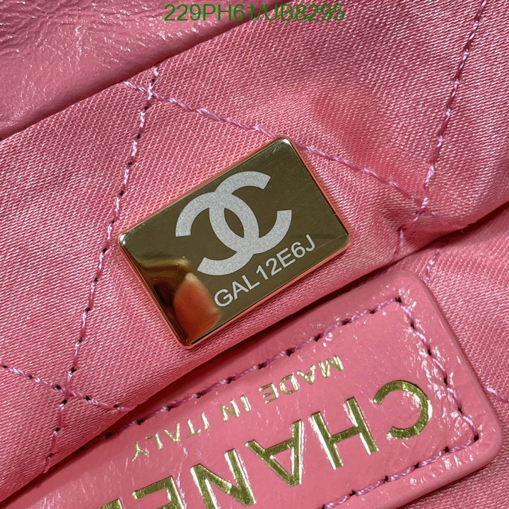 SAMC - CHL Bags - 087