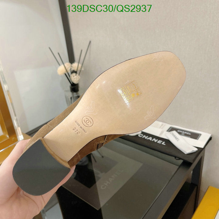 SAMC - CHL Women Boots - 355