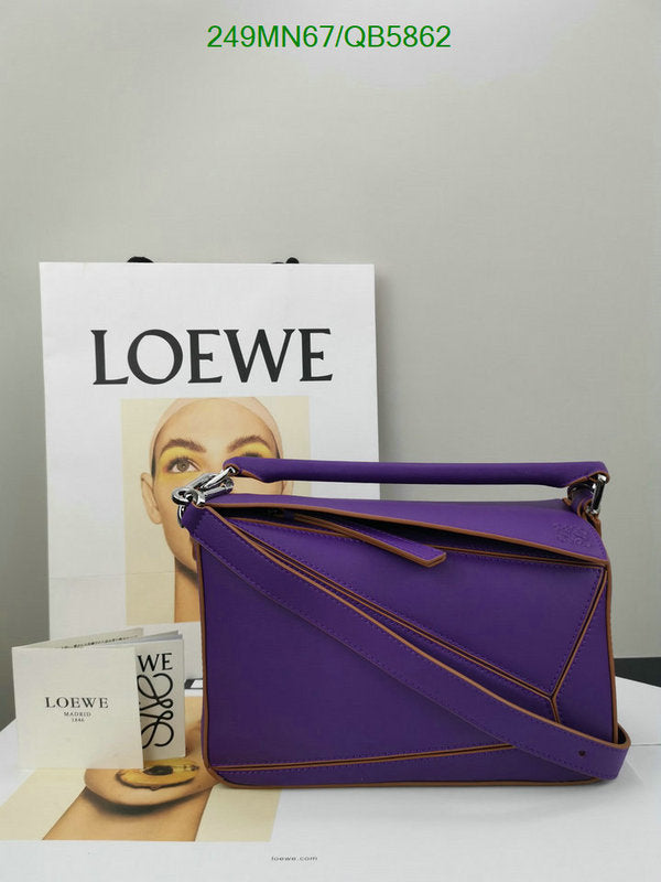 SAMC - LWO Bags - 239