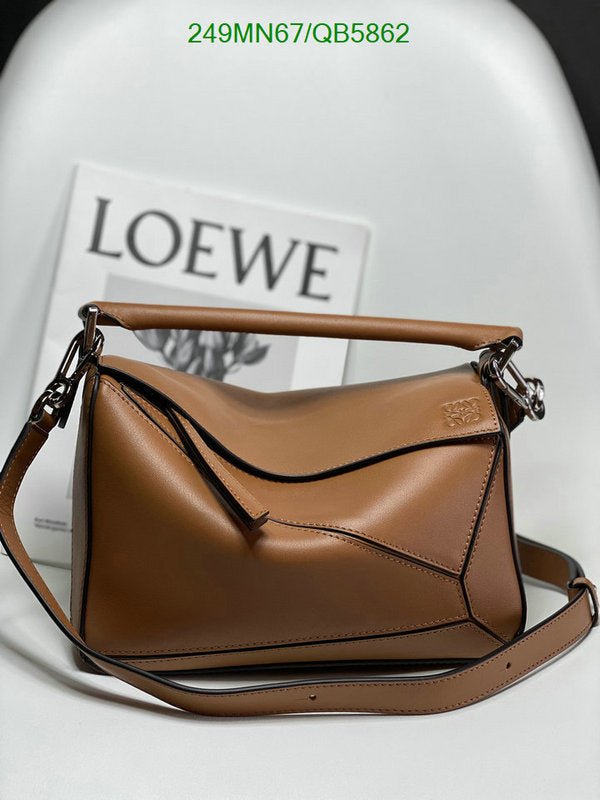 SAMC - LWO Bags - 239
