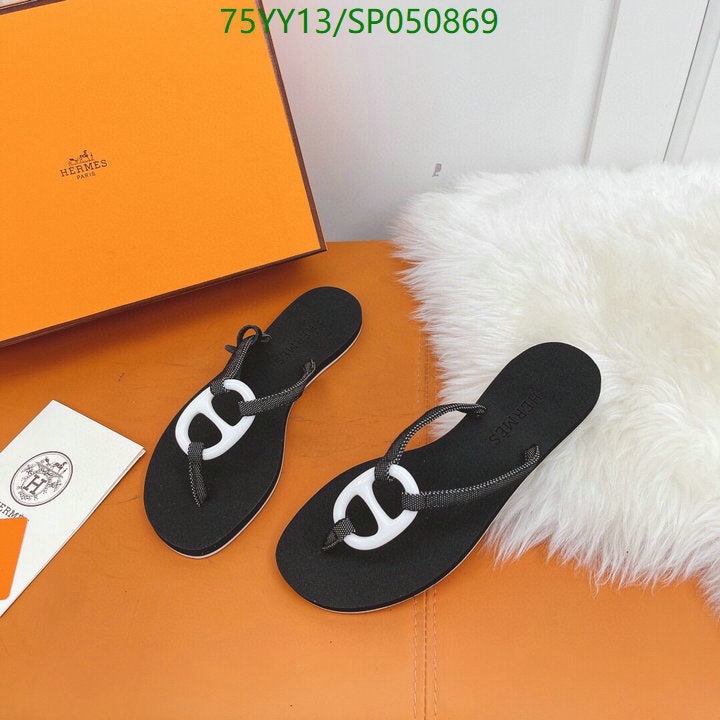 SAMC - HMS Women Shoes - 495