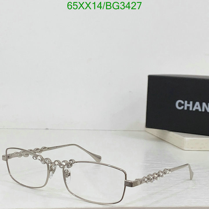SAMC - CHL Glasses - 160