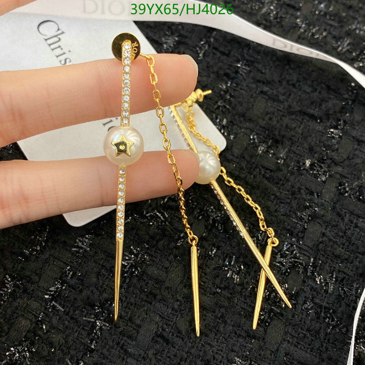 SAMC - DOR Jewelry - 261