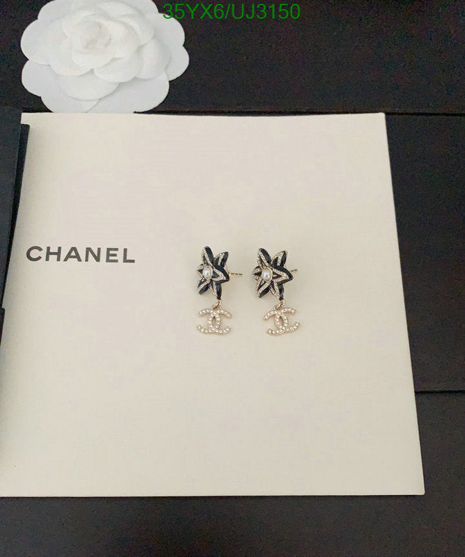 SAMC - CHL Jewelry Earrings - 340