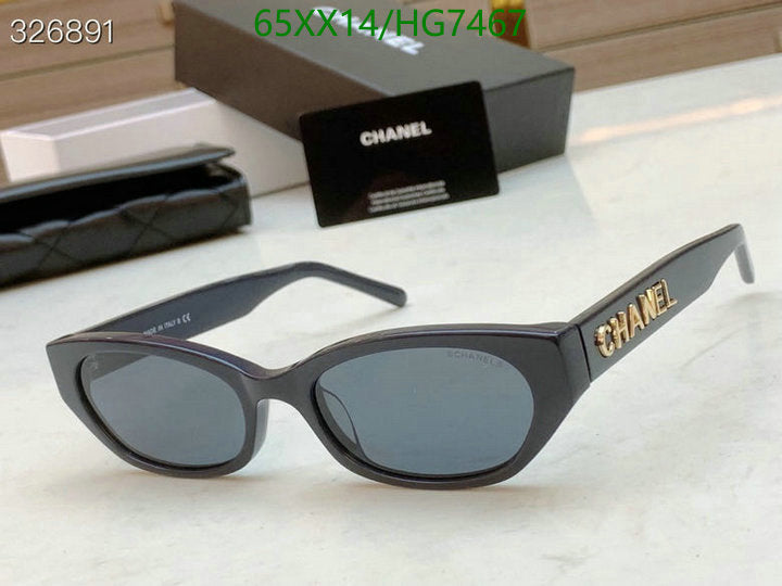 SAMC - CHL Glasses - 415