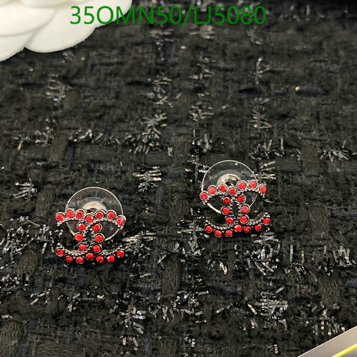 SAMC - CHL Jewelry - 1203