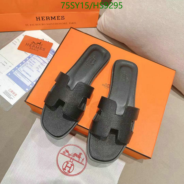 SAMC - HMS Women Shoes - 216