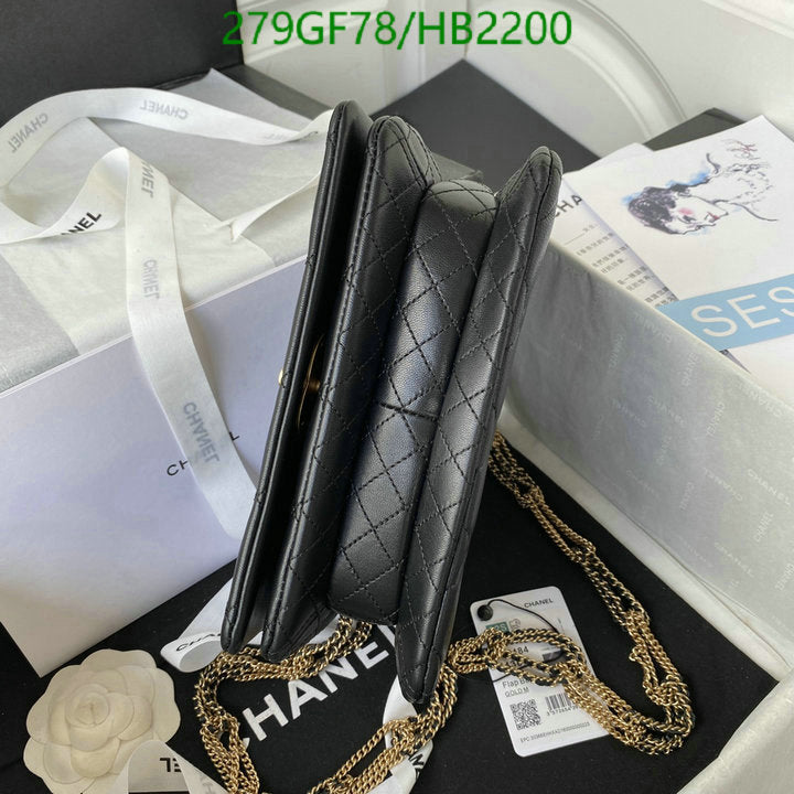 SAMC - CHL Bags - 236