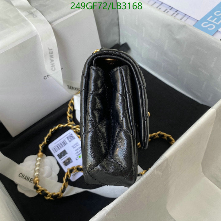 SAMC - CHL Bags - 916