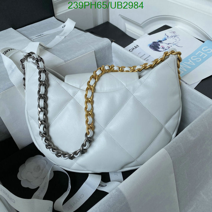 SAMC - CHL Bags - 351