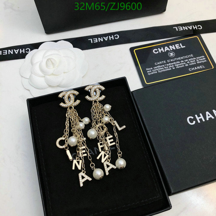 SAMC - CHL Jewelry Earrings - 425