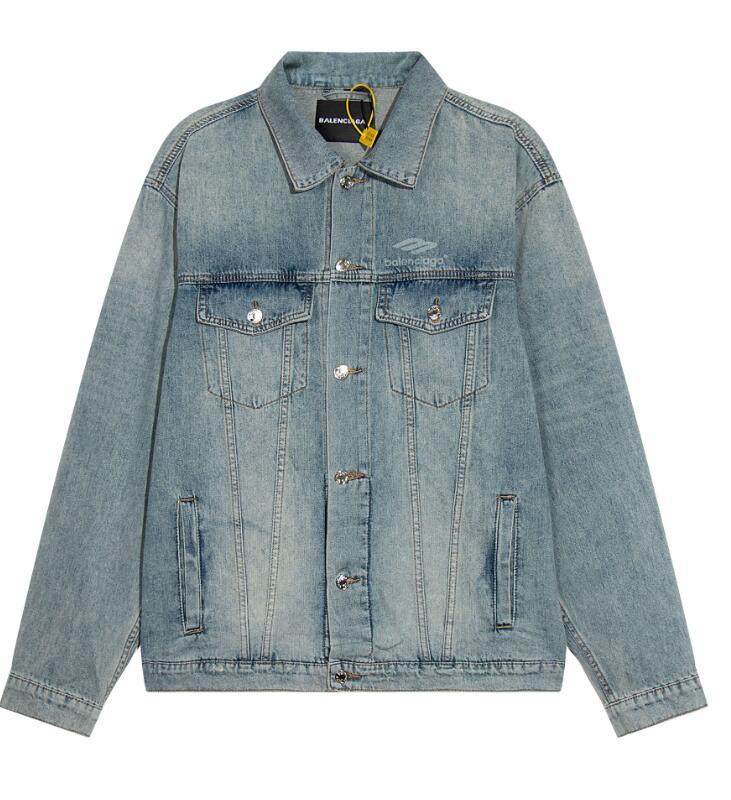 SAMC - Mix Jackets - 173