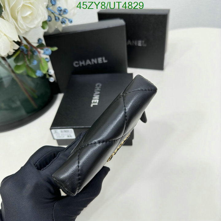 SAMC - CHL Wallets - 027