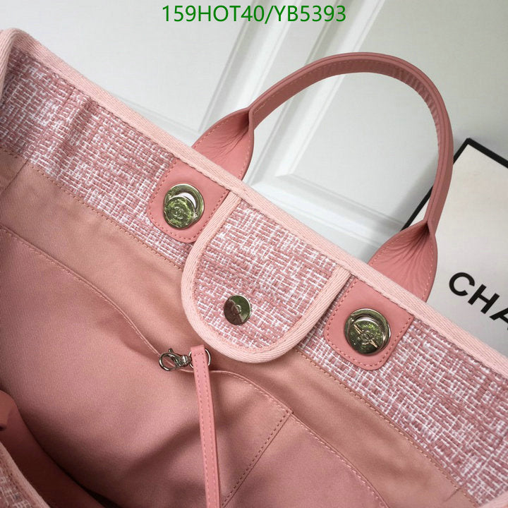 SAMC - CHL Bags - 861