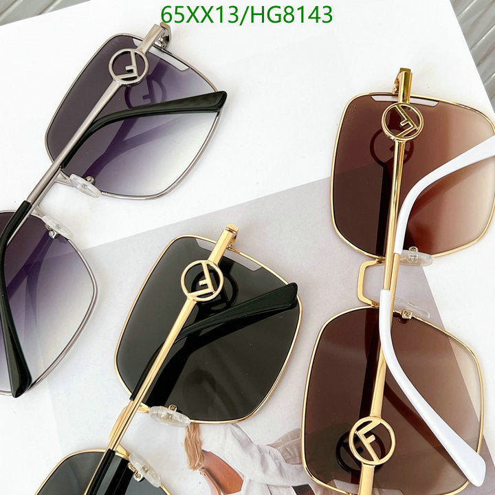SAMC - FDE Glasses - 114