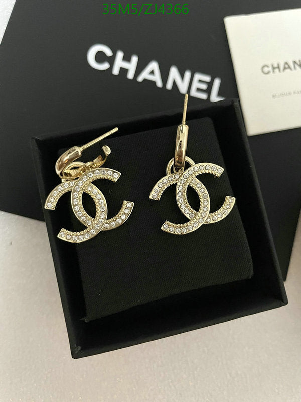 SAMC - CHL Jewelry Earrings - 541