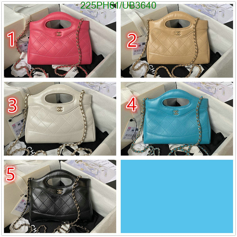 SAMC - CHL Bags - 311