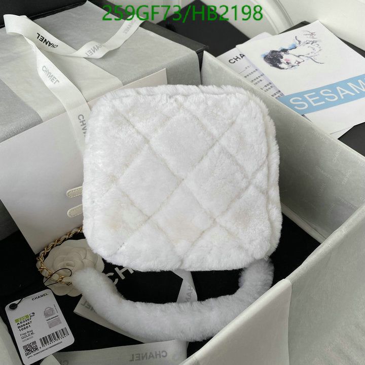 SAMC - CHL Bags - 200