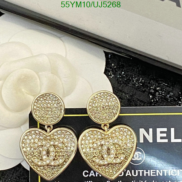 SAMC - CHL Jewelry Earrings - 230