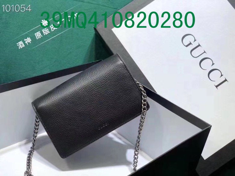 Glami - GUKI Bags - 2364