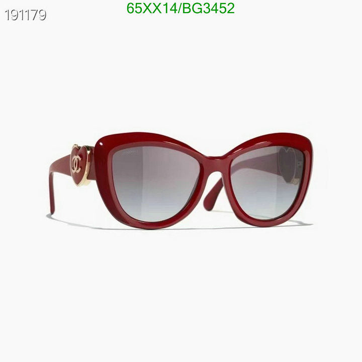 SAMC - CHL Glasses - 158