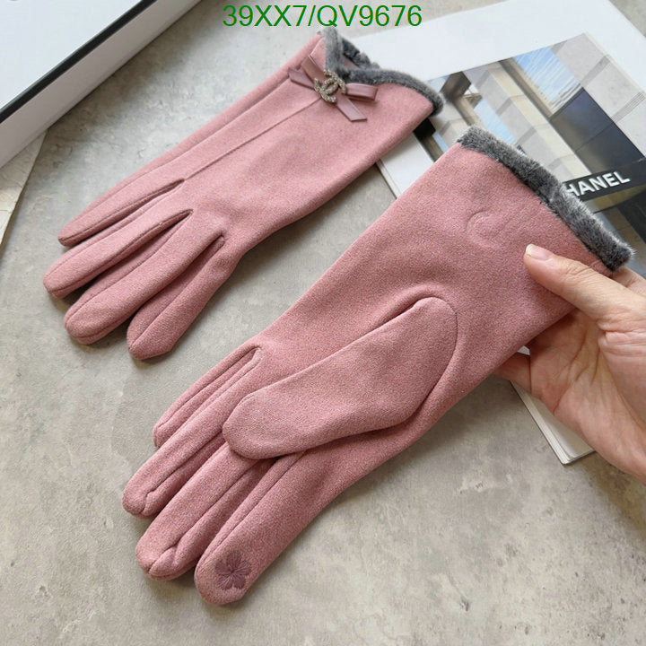 SAMC - CHL Gloves - 028