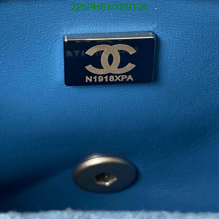 SAMC - CHL Bags - 634