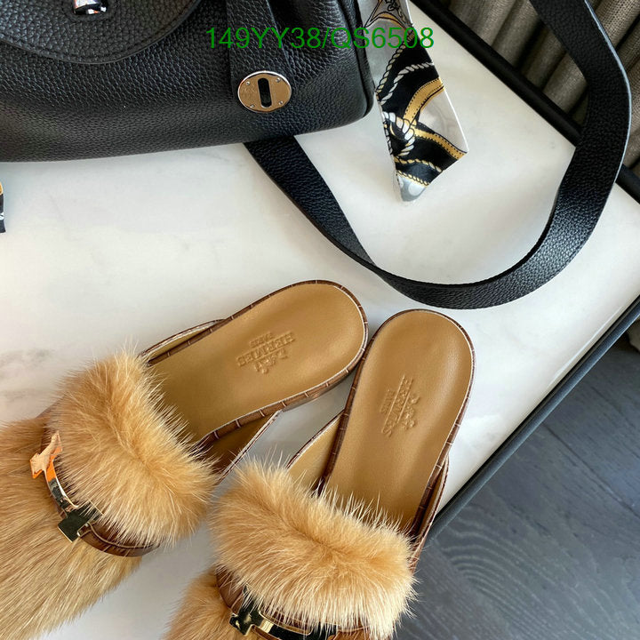 SAMC - HMS Women Shoes - 192