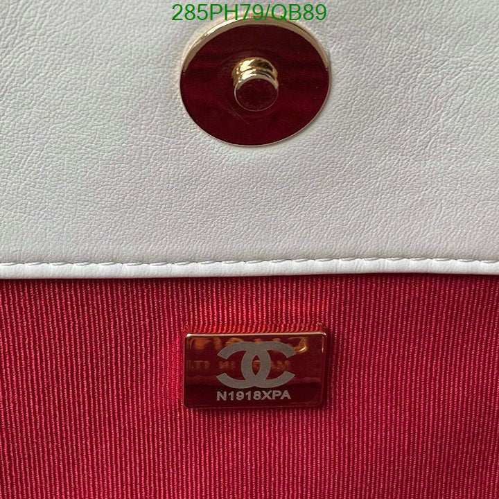 SAMC - CHL Bags - 385